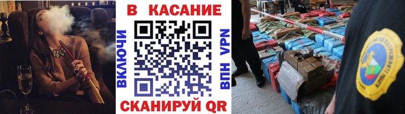 Купить наркотики цена Чита Марихуана  Галлюциногенные грибы  ГАШИШ  Меф мяу мяу  COCAIN 