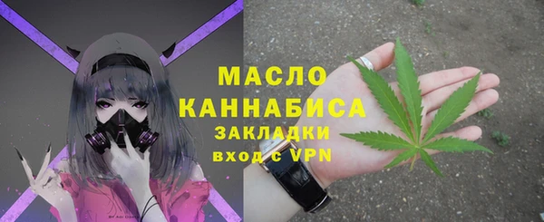 винт Бронницы