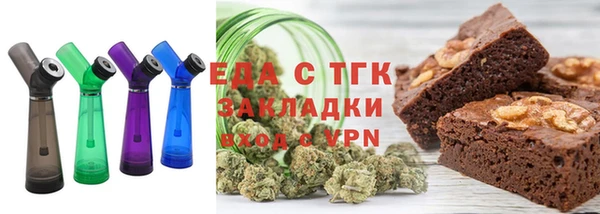 СК Бугульма