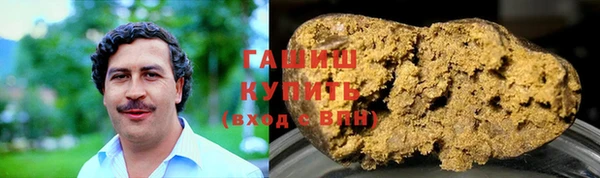 СК Бугульма