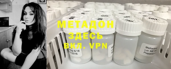 винт Бронницы