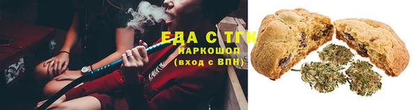 СК Бугульма
