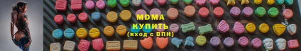 винт Бронницы