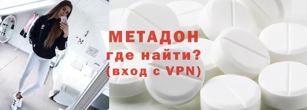 СК Бугульма