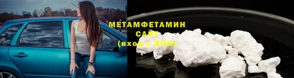 винт Бронницы