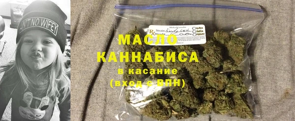 СК Бугульма