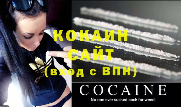 СК Бугульма