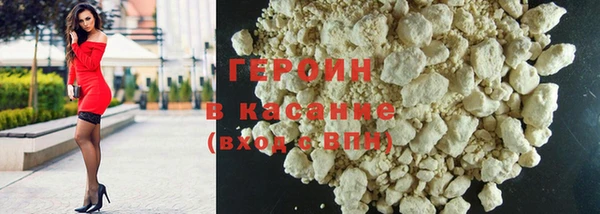 СК Бугульма