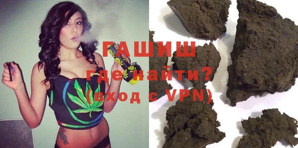 СК Бугульма