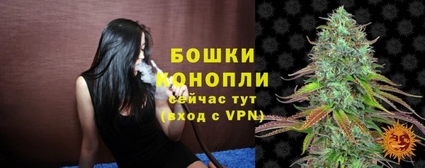 СК Бугульма
