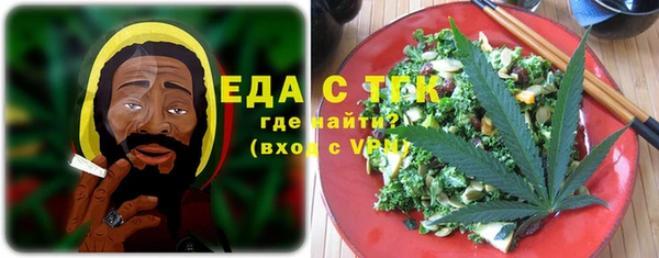 СК Бугульма